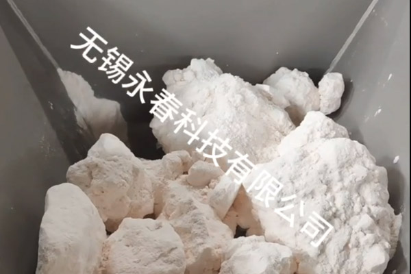 板結(jié)打散機(jī)